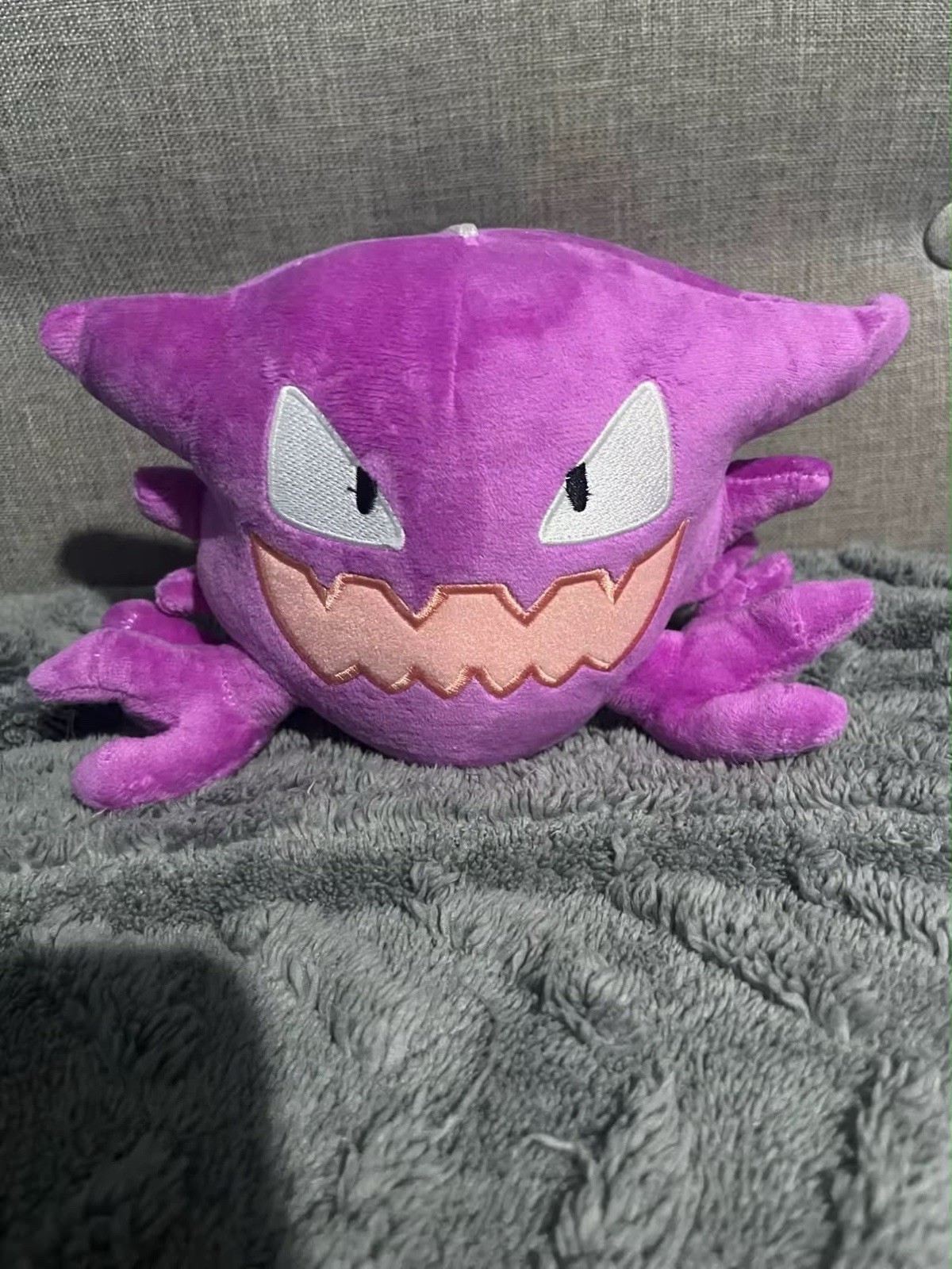 Pokemon Haunter Plush Doll 6.5 Inches Brand New