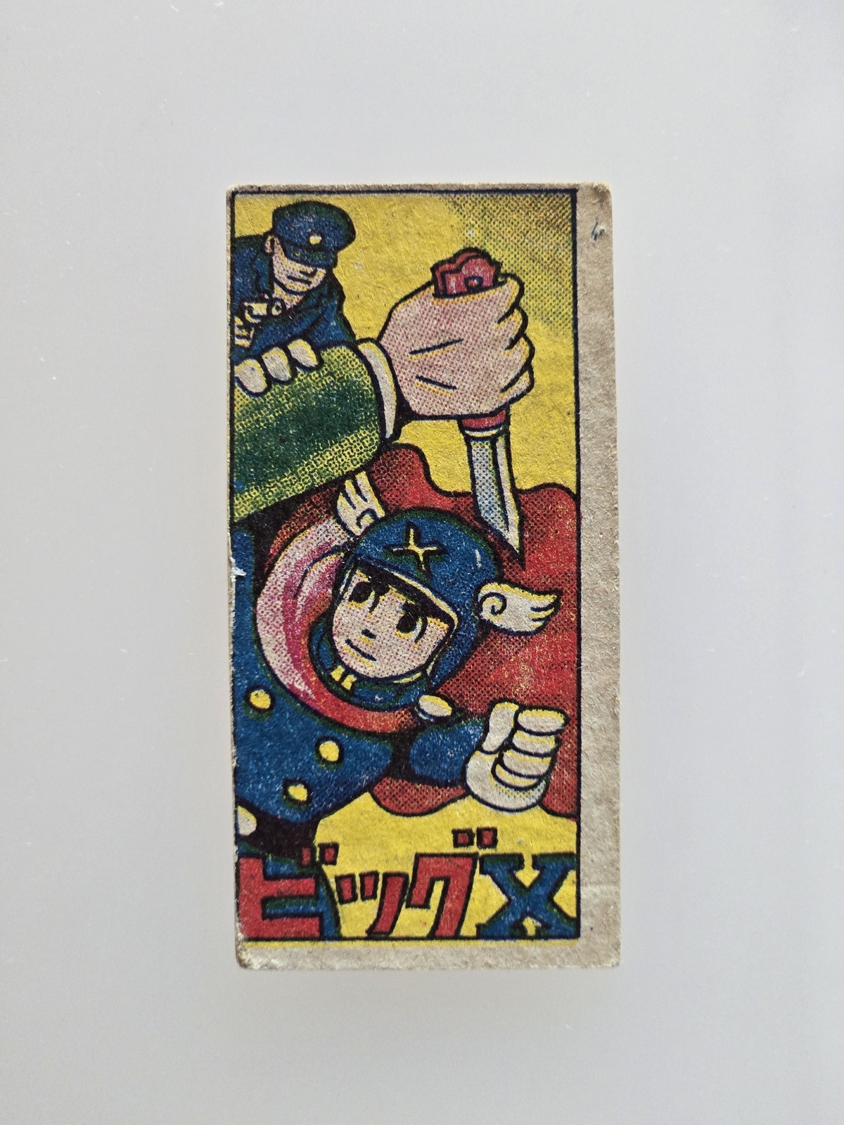 Vintage Big X Menko Card Japanese Anime Manga Superhero Astro Boy Era