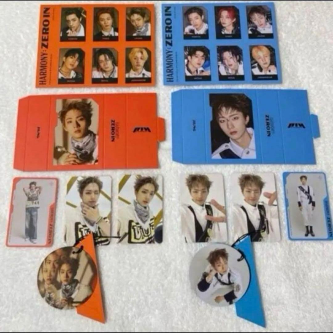 P1Harmony harmony: zero in Jiwoongg set