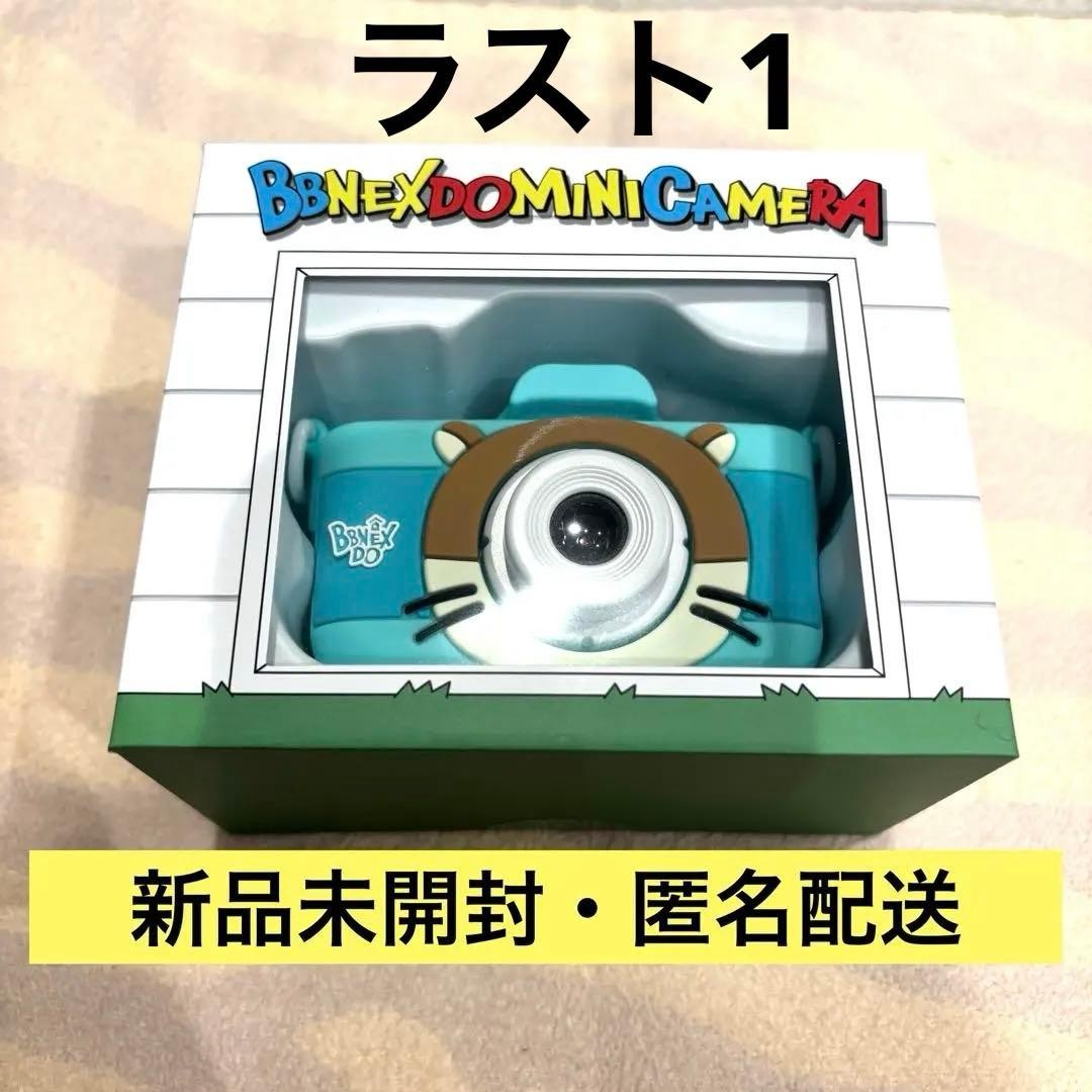 BOYNEXTDOOR BBNEXDO Liu Darling Camera Pnekudo