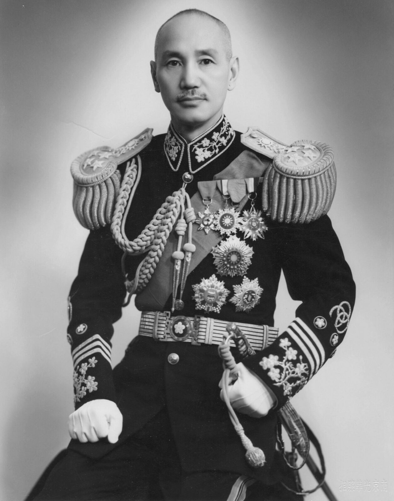 1940 CHINESE LEADER Chiang Kai-shek Historic Picture Photo 4x6 1940 CHINESE LEADER Chiang Kai-shek Historic Picture Photo 4x6