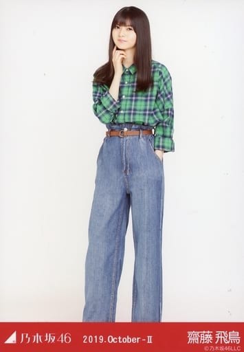 Asuka Saito Nogizaka46 Full Body (Feet Cut Off) Red Plaid Shirt Photo Japan
