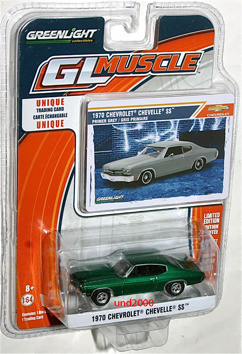 Rare Greenlight 1/64 1970 Chevrolet Chevelle SS Green Machine Chase 14Y+ JAPAN