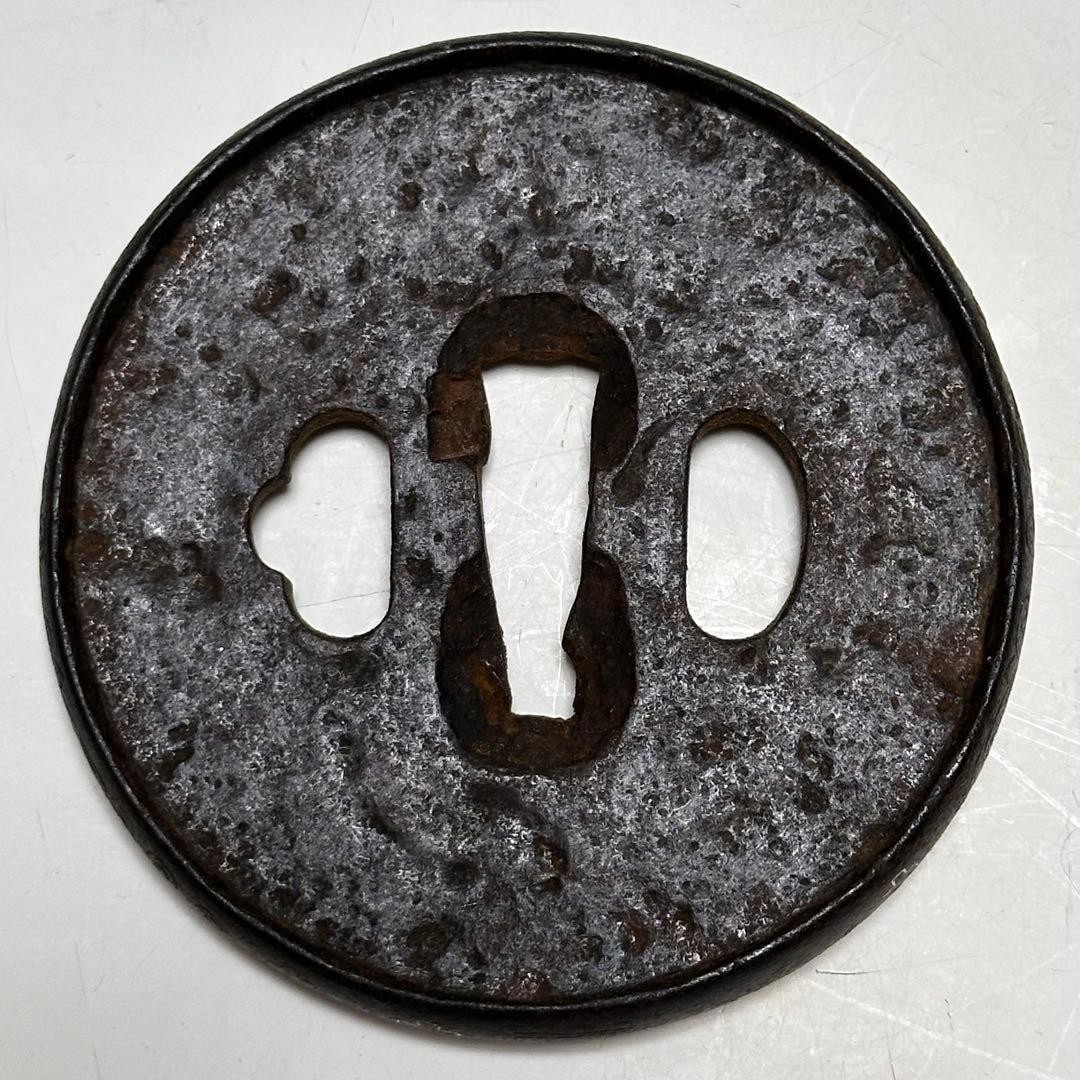 Japanese Iron Tsuba Arabesque Inlay Round Antique Sword Fitting Japanese Iron Tsuba Arabesque Inlay Round Antique Sword Fitting