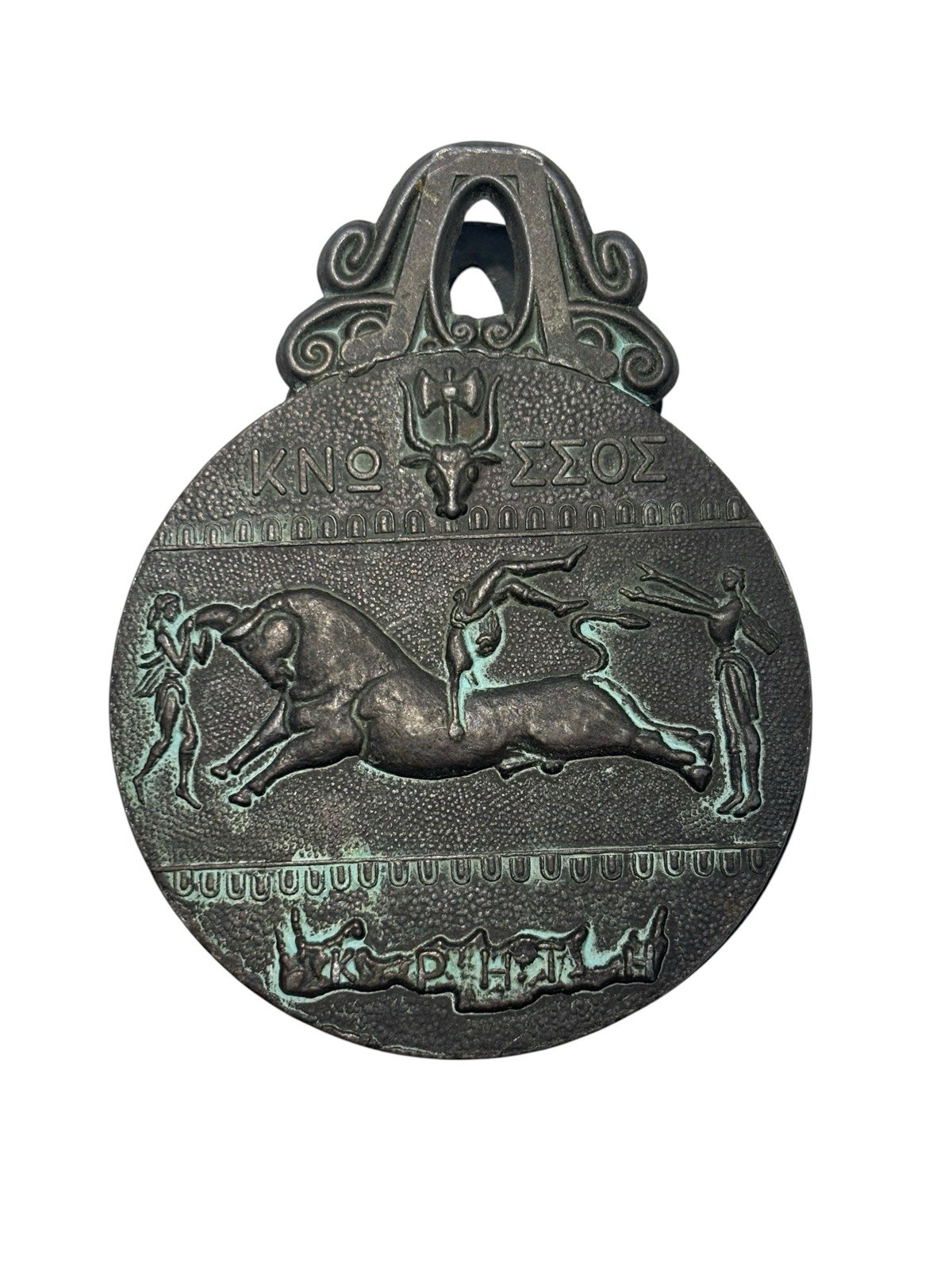 Vintage Greek Crete Islands Knossos Metal Bronze Paper Letter Note Clip