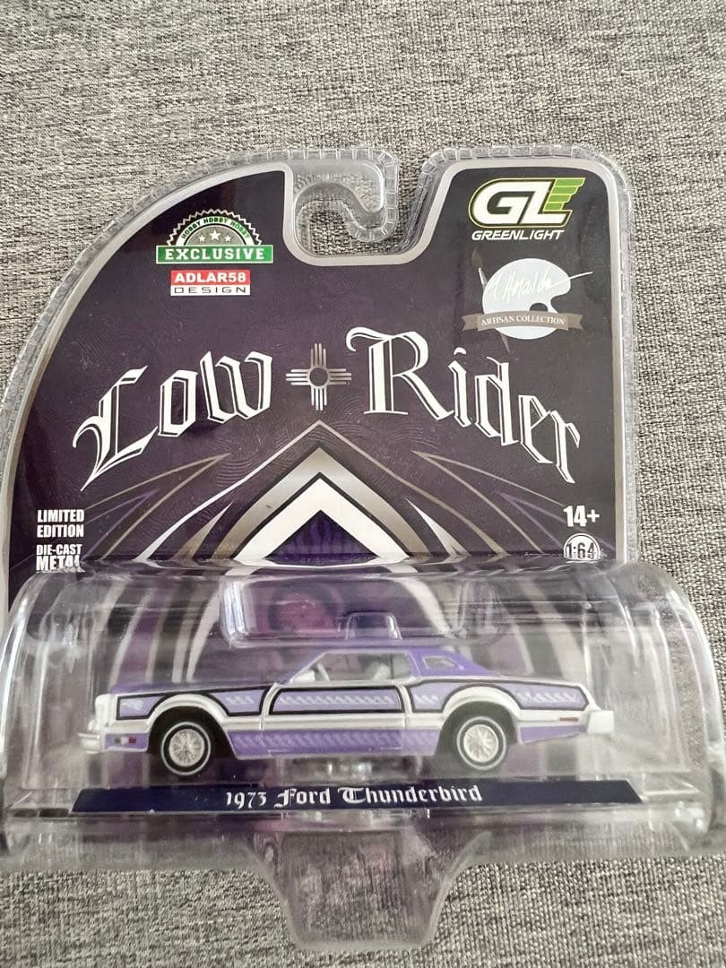 Greenlight 1/64