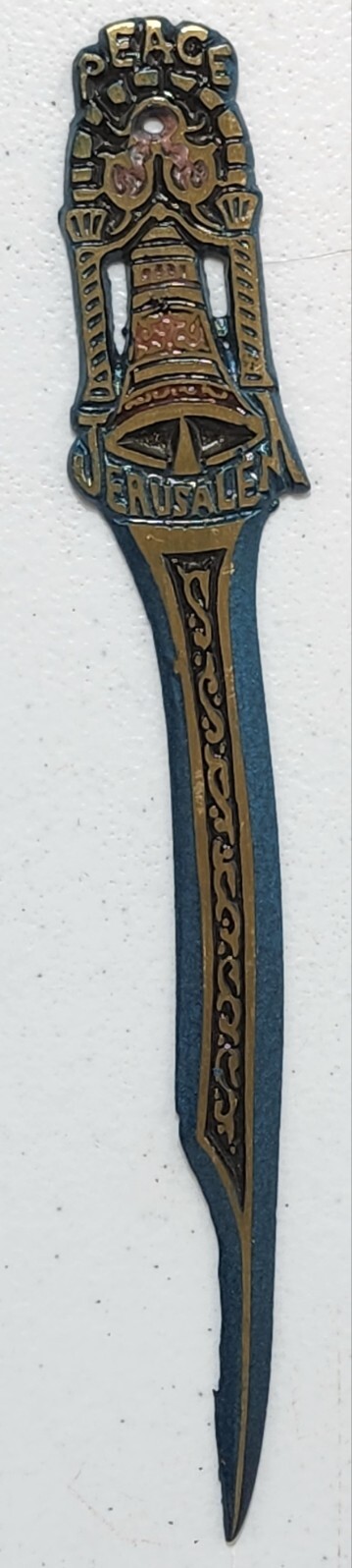 Beautiful Jerusalem Letter Opener Beautiful Jerusalem Letter Opener