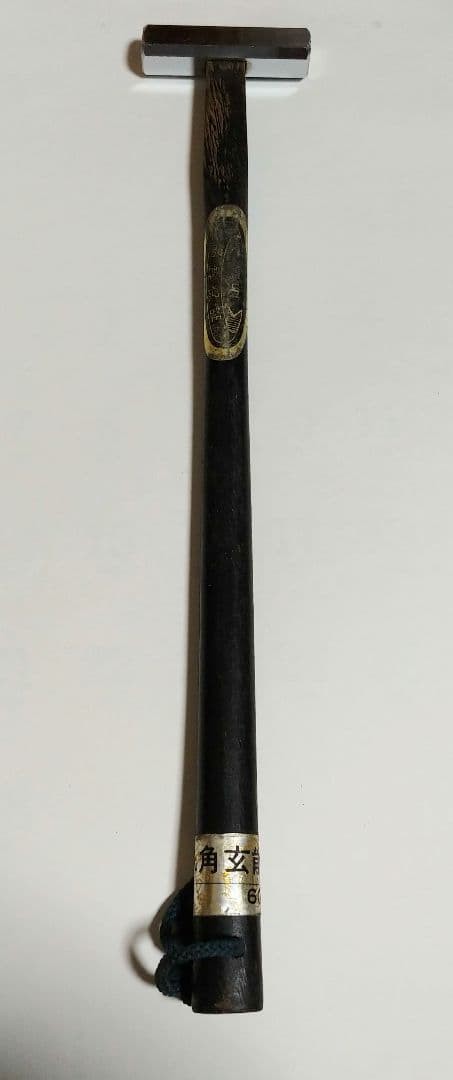 Japanese Octagonal Genno Hammer 27.2cm 60g Carpenter Tool Japanese Octagonal Genno Hammer 27.2cm 60g Carpenter Tool