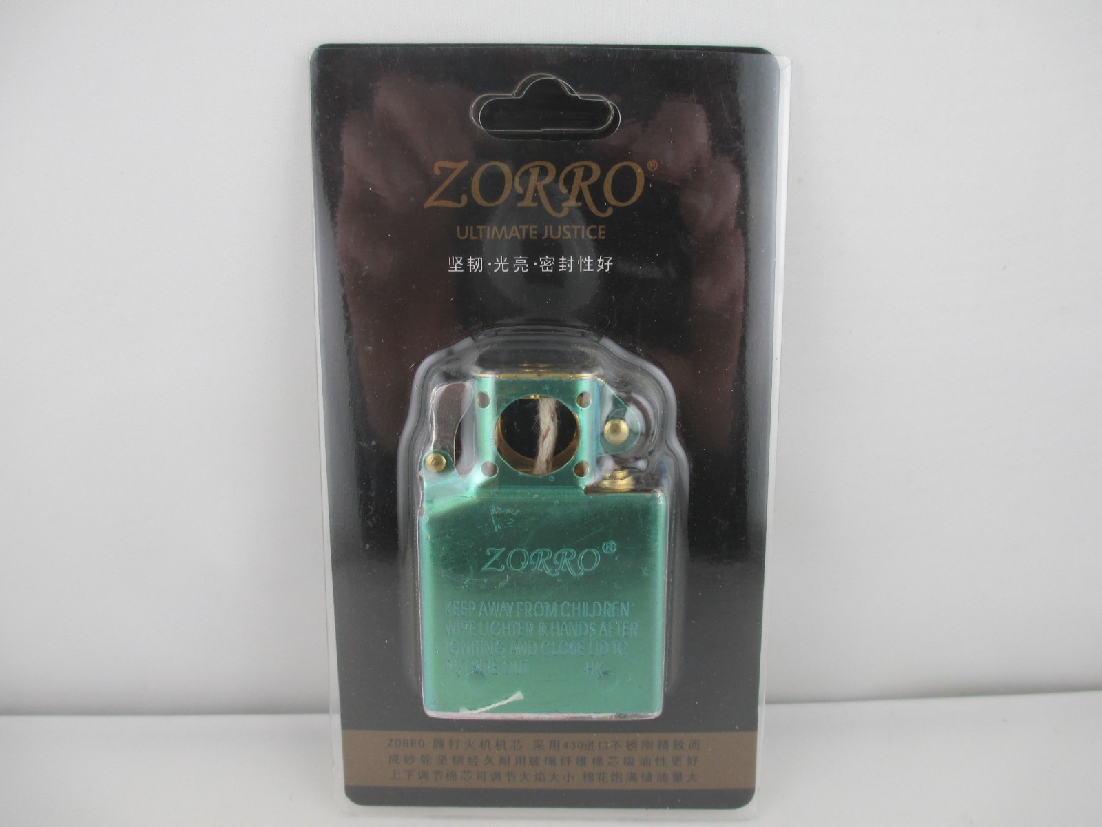 Zorro Brass Pipe Lighter Insert  Fits: Zippo 