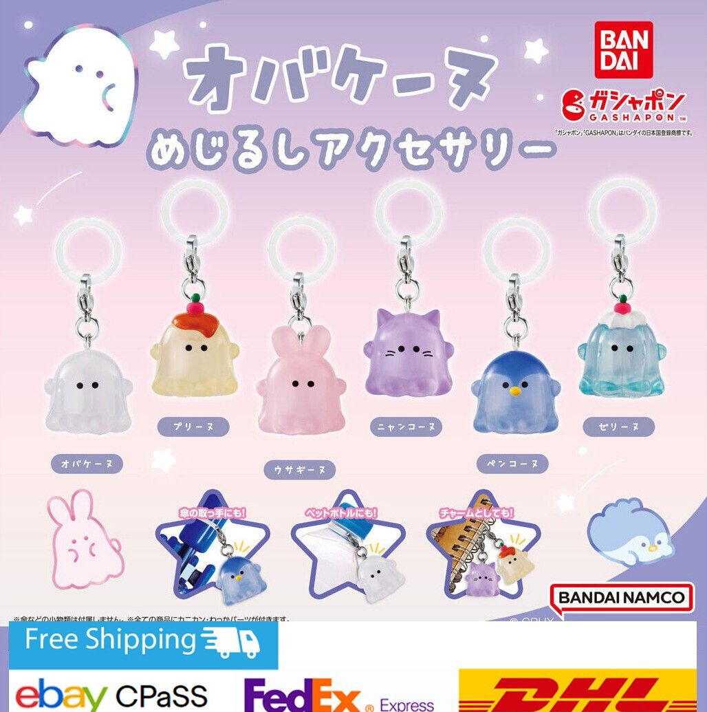 Obakenu Sign Accessories Set of 6Complete / Capsule Toy / NEW JP