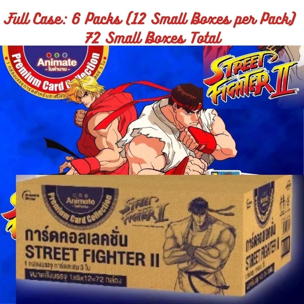 Street Fighter II Premium Trading Card Full Case 72 Boxes Sealed Case