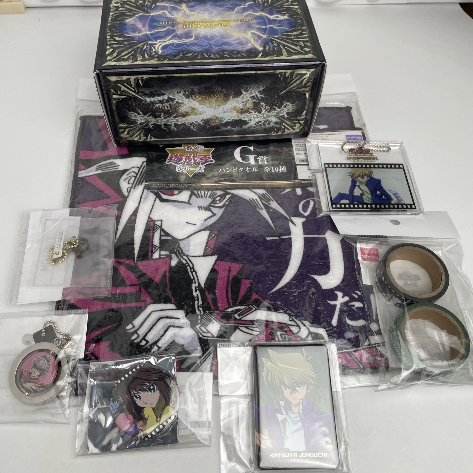 Yu-Gi-Oh Collectible Lot Acrylic Keychain Buttons Card Box Towel C