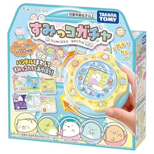 Sumikko Gurashi Sumikko Gacha New