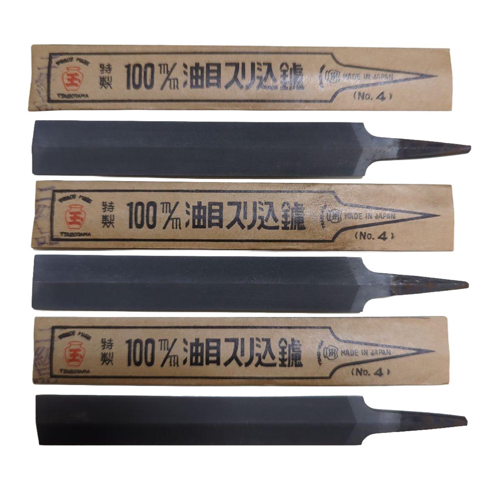 Set of 3 TSUBOTAMA 150mm Japanese Feather Edge Files Saw Sharpening NOS