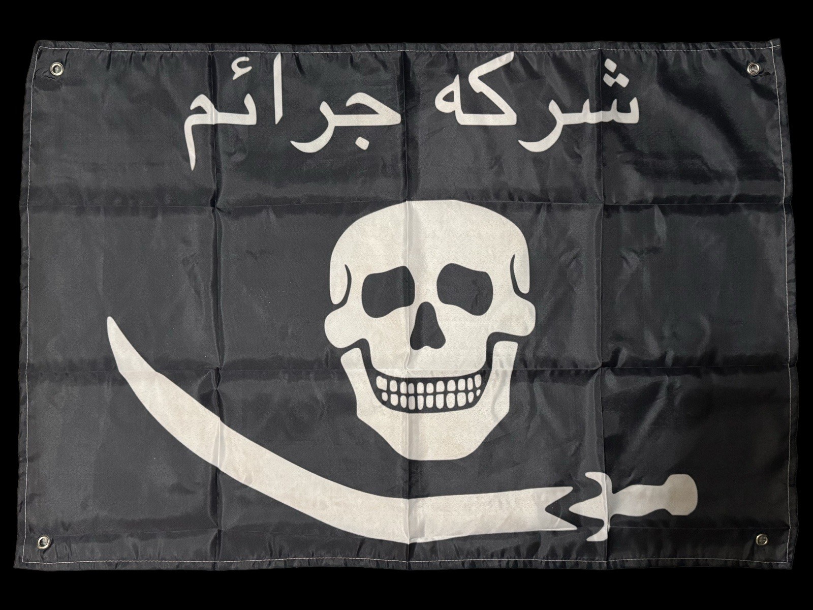 CRIME CO 2x3ft Banner Flag Poly 4 Grommets COMPANY FOG SupDef WRMFZY