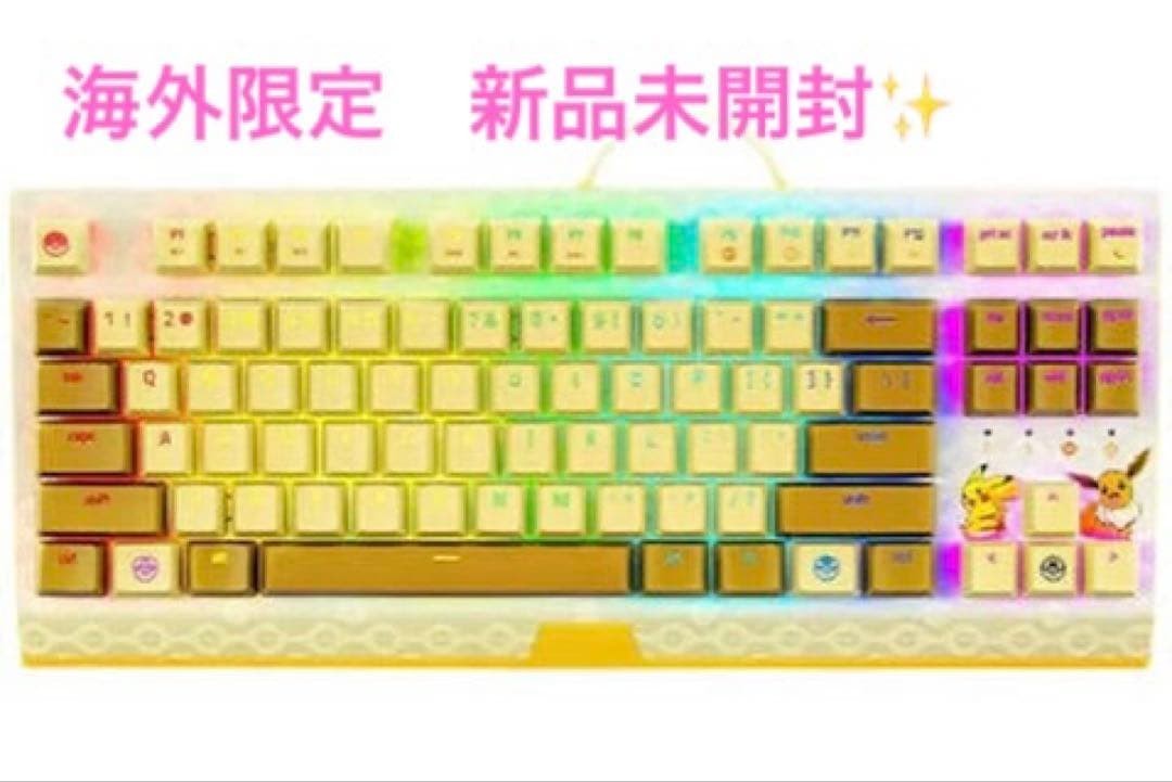 Pokemon Razer Eevee Keyboard Limited Edition English Layout W/ Box Unused Japan