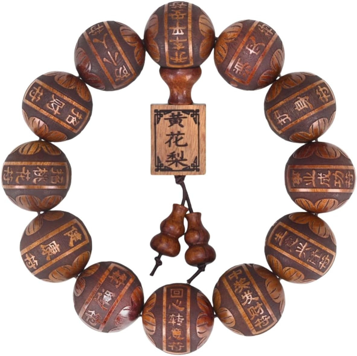 Traditional Wooden Prayer Beads Large round Beads Bracelet Dia.20Mmx12Pcs,1Pc/Pa