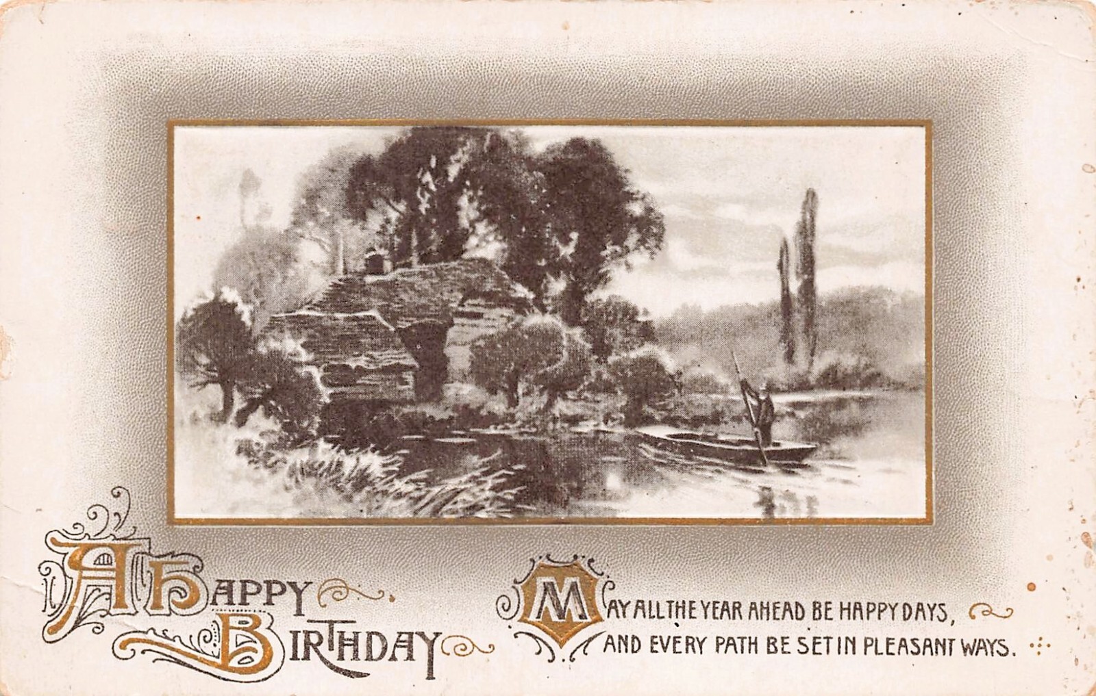 Happy Birthday Audrey Bennett 1913 Cancel Glenville Baldwin WV Vtg Postcard C420