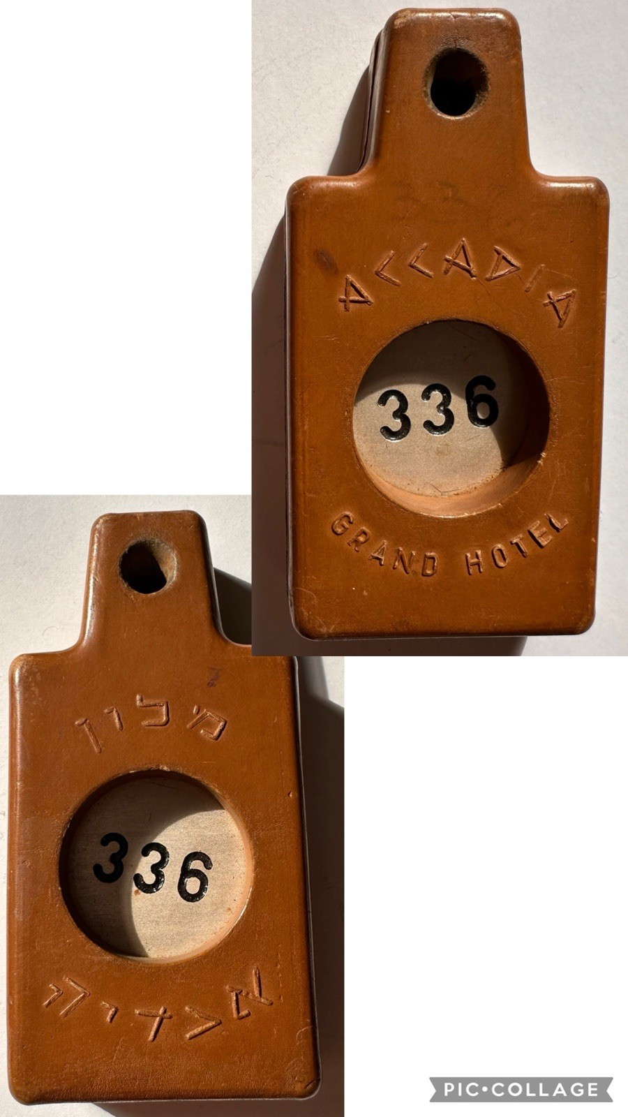 Accadia Grand Hotel Tel Aviv Israel Herzlia On Sea Judaica Hotel Room Key #336
