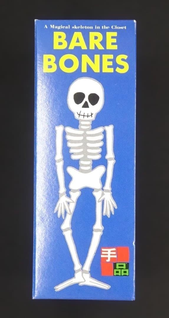Tenyo BARE BONES Magic Trick New