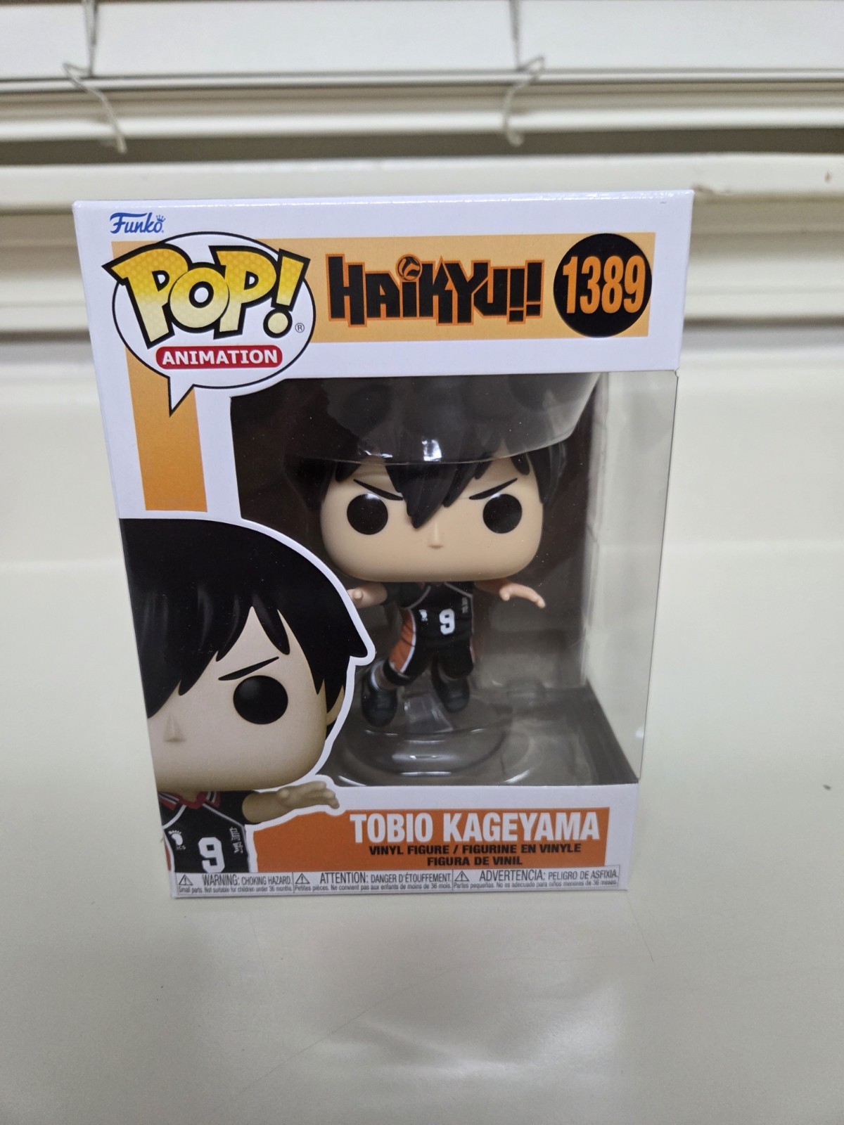 Funko Pop Haikyu - Tobio Kageyama #1389