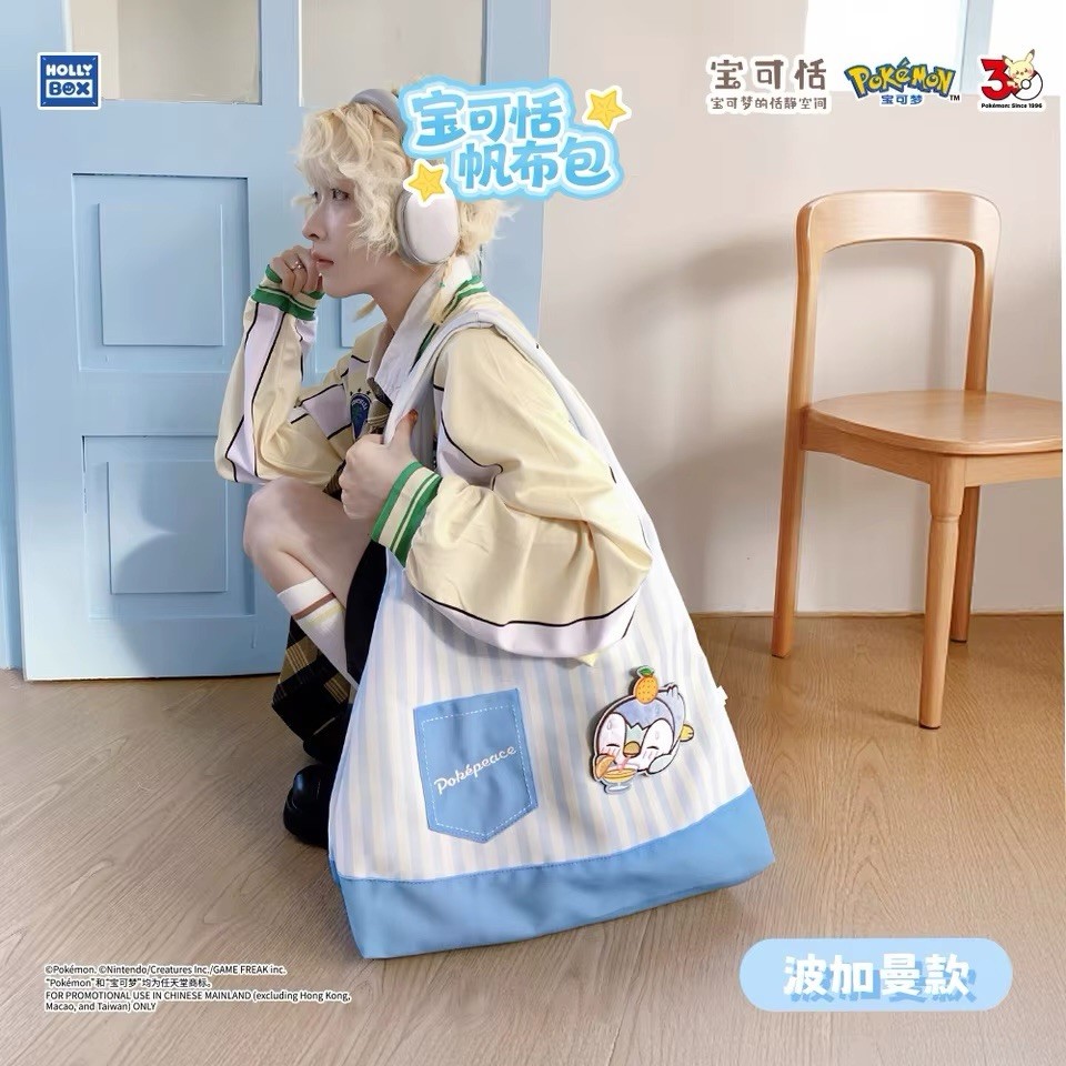 Pokemon Center Pokepeace Canvas Tote Bag Asia exclusive - Piplup version