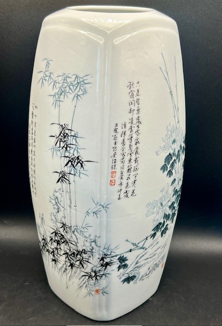Four Nobles Plants of Virtue (Seasons) Famille Rose Porcelain Vase HTF 12