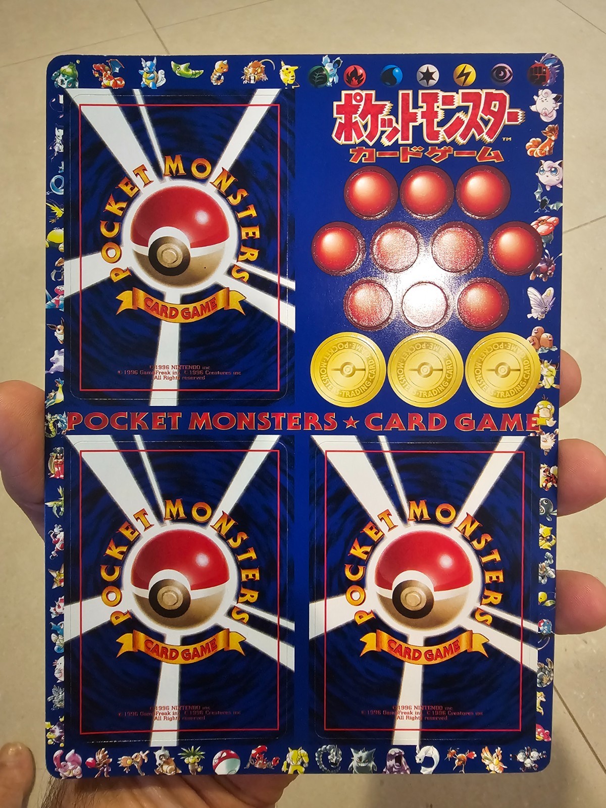 Pokemon TCG - World Hobby Fair WHF Unpeeled Sheet 1997 Rare Cards - US Seller