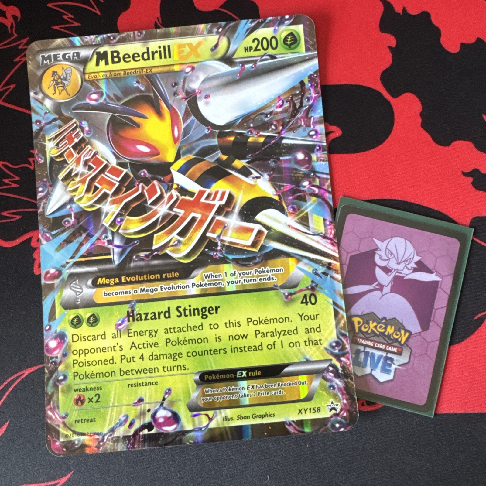 M Beedrill EX - Jumbo - XY158 - Promo - Holo - Oversized Card - English