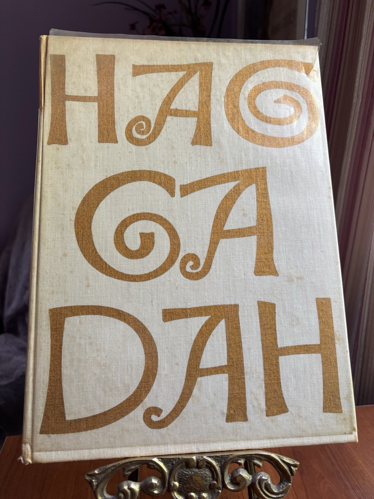 Ben Shahn\'s Haggadah Passover 1965 First Edition Cloth HC Illustrated Hebrew