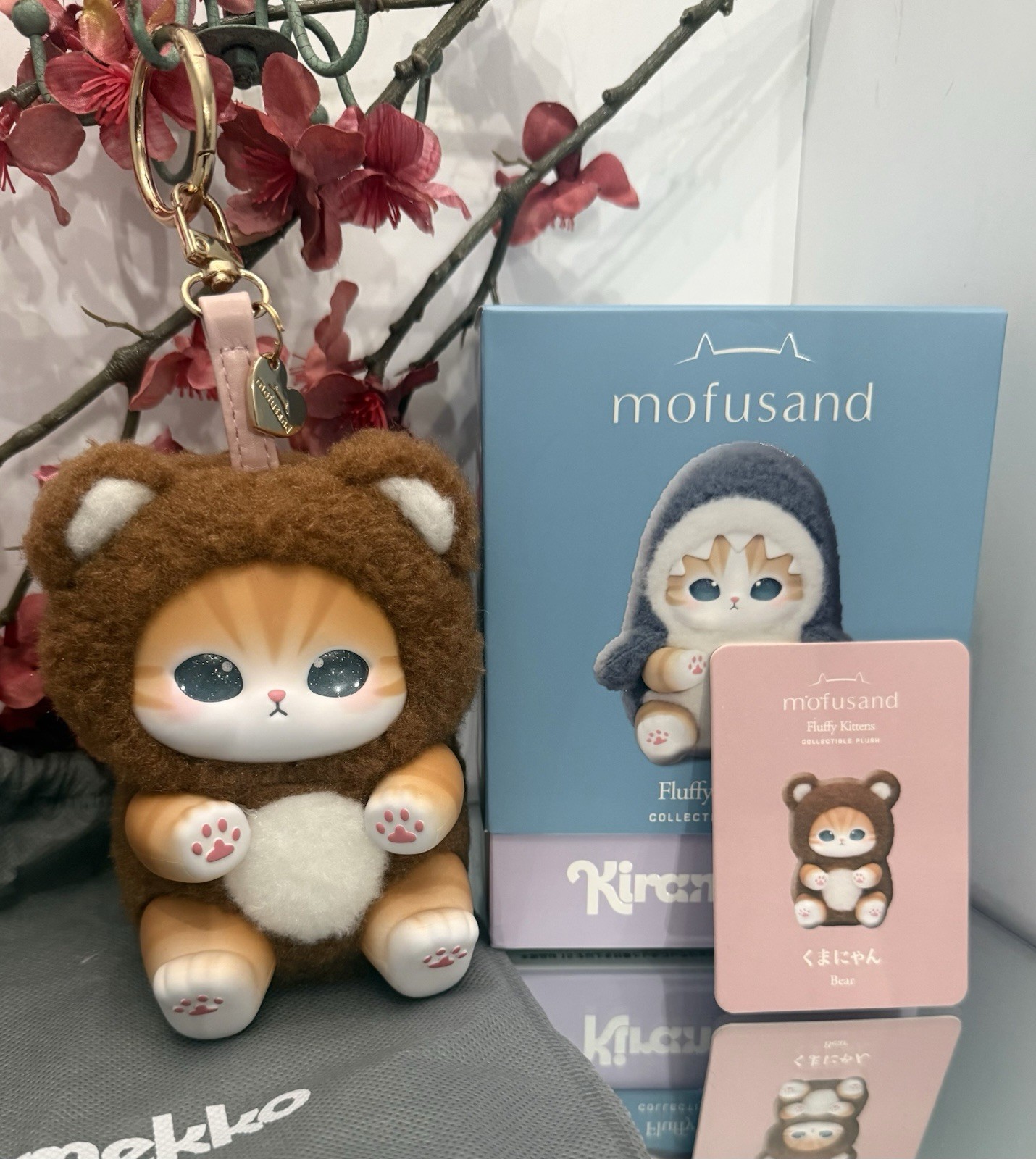 Mofusand Kiramekko BEAR Cat Plush Jinbeinyan Kittens AUTHENTIC USA Seller NEW