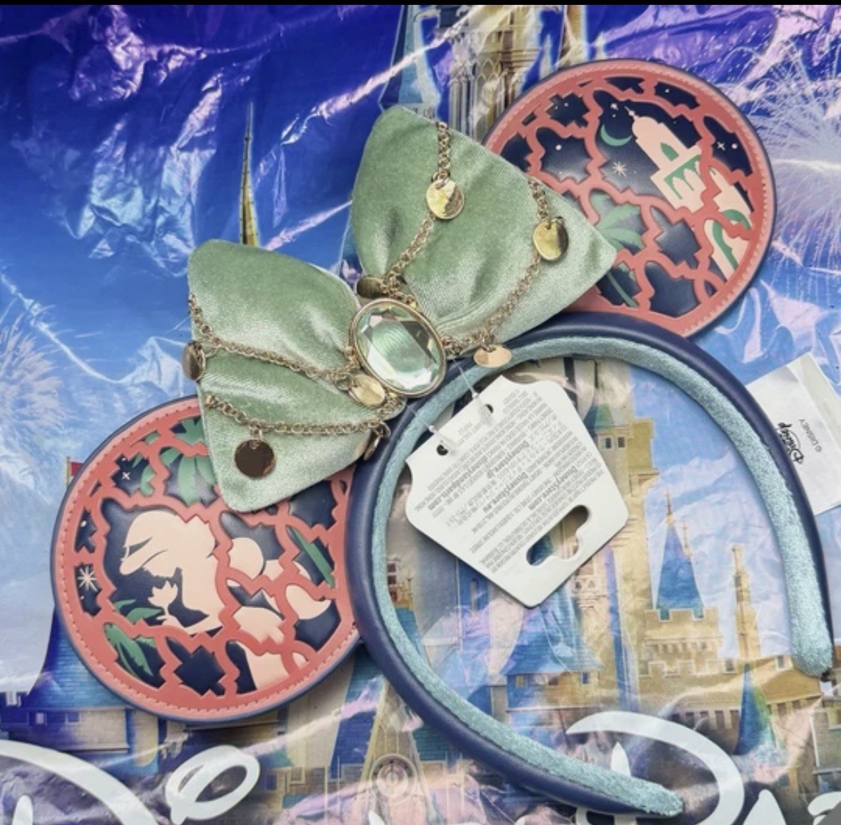 Disney Parks 2026 Epcot Morocco Princess Jasmine Aladdin Headband Bow Ears NEW