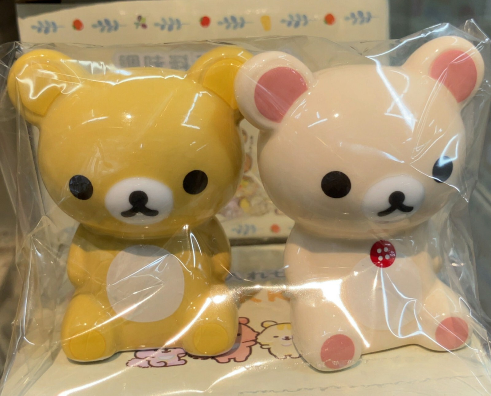 San-X Character Rilakkuma Korilakkuma Mini Salt Pepper Bottle (Manpuku Makumaku)