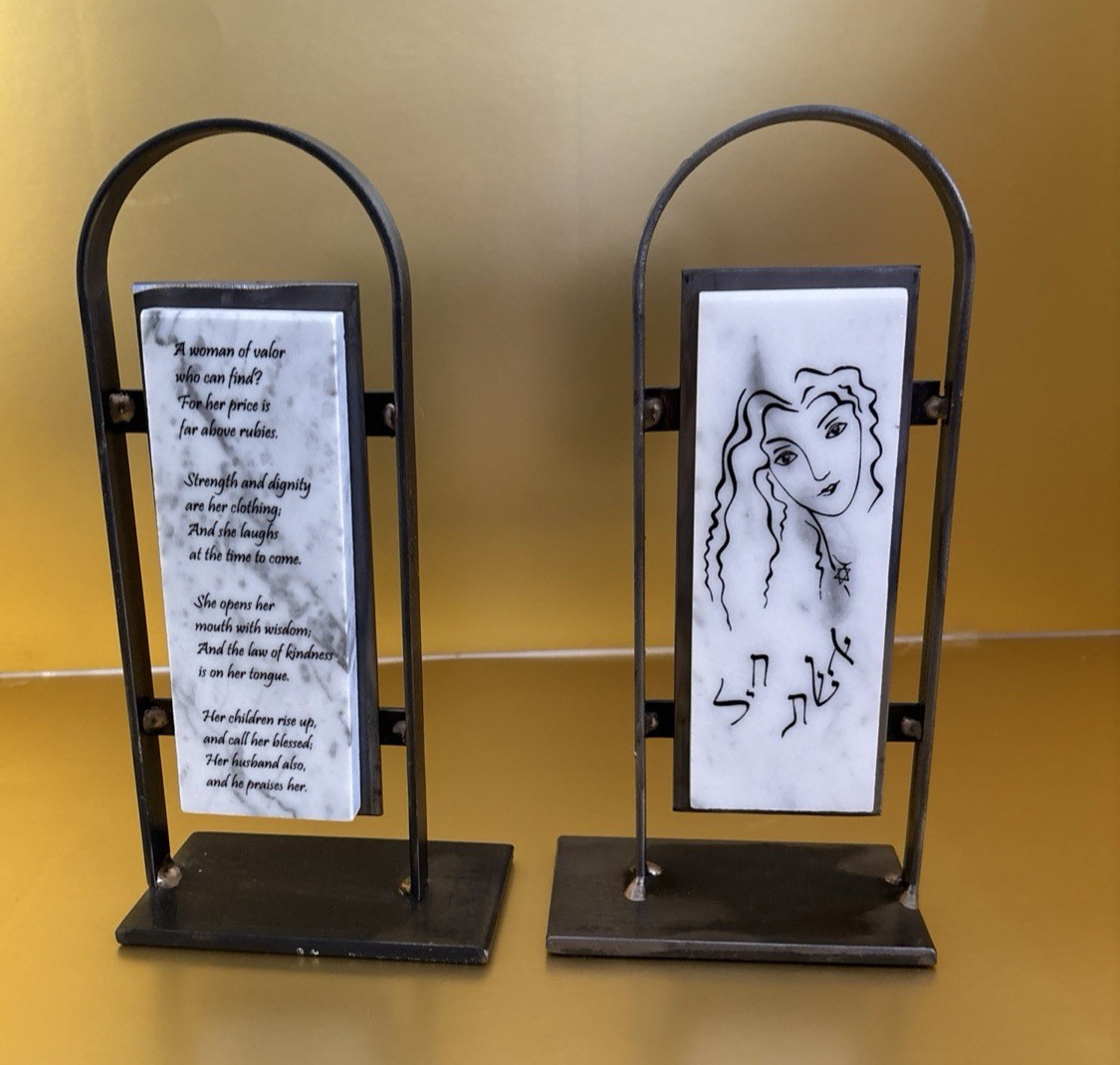 Judea Bat Mitzvah Arched Metal Bookends By Gary Rosenthal In White Marble Judea Bat Mitzvah Arched Metal Bookends By Gary Rosenthal In White Marble