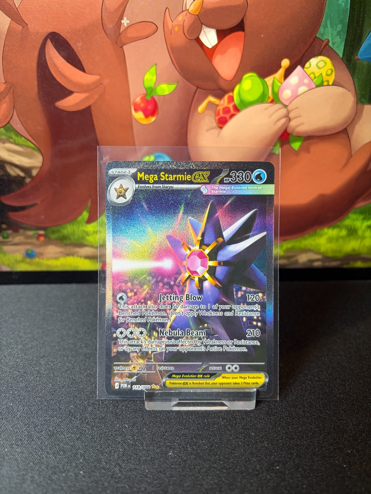 Mega Starmie EX - 118/088 - Perfect Order Pokemon NM Special Illustration Rare
