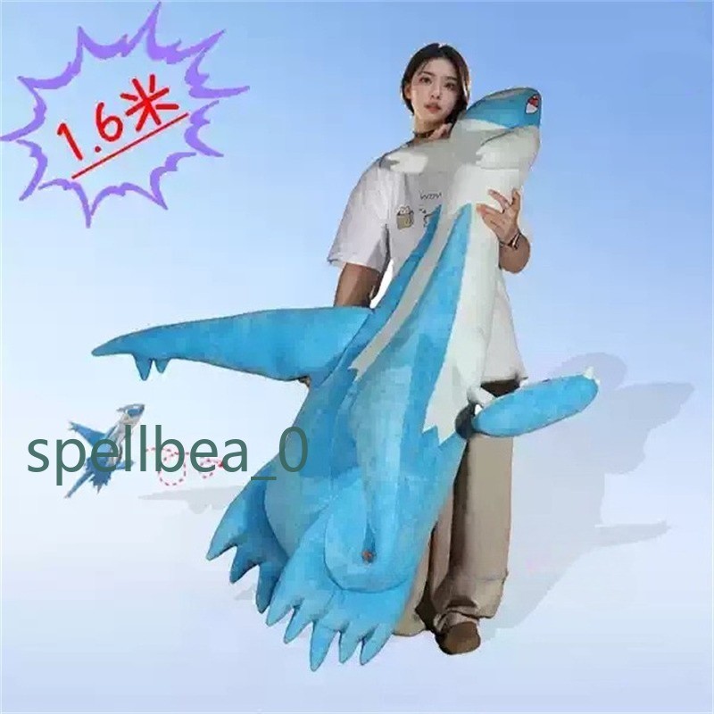 Latios 160cm Doll Plush Stuffed Soft Toy Huge Plushies Pillow Collectibles Gift