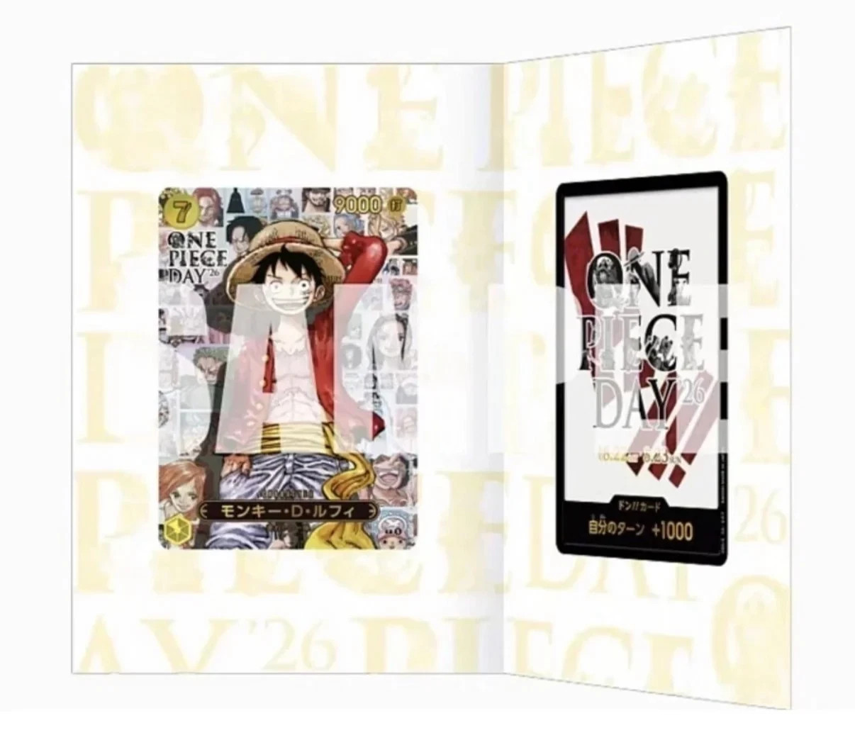 [Pre-Order] Monkey D. Luffy Promo P-161 + Don - Arrival 30/01/2027 - IN PROMO