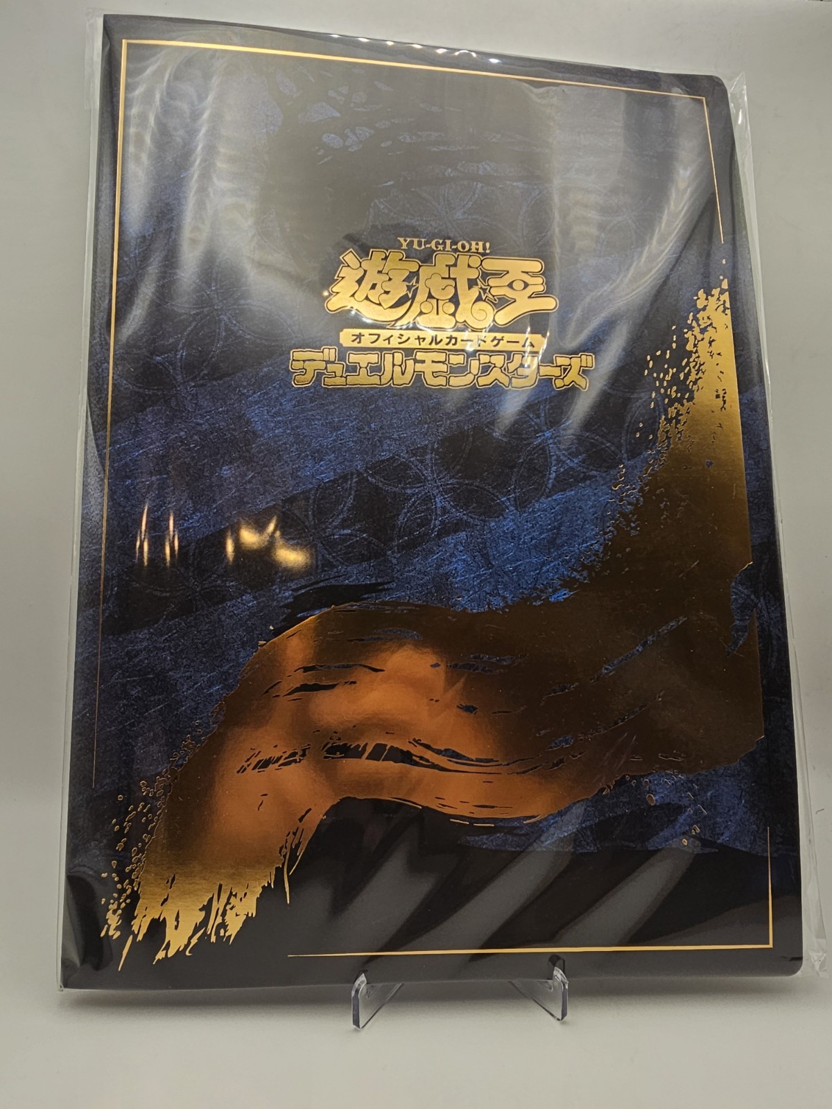 Yu-Gi-Oh Blue-Eyes Ukiyo-e Stamp Set w/ Limited OCG Promo Card 25th SEALED Yu-Gi-Oh Blue-Eyes Ukiyo-e Stamp Set w/ Limited OCG Promo Card 25th SEALED