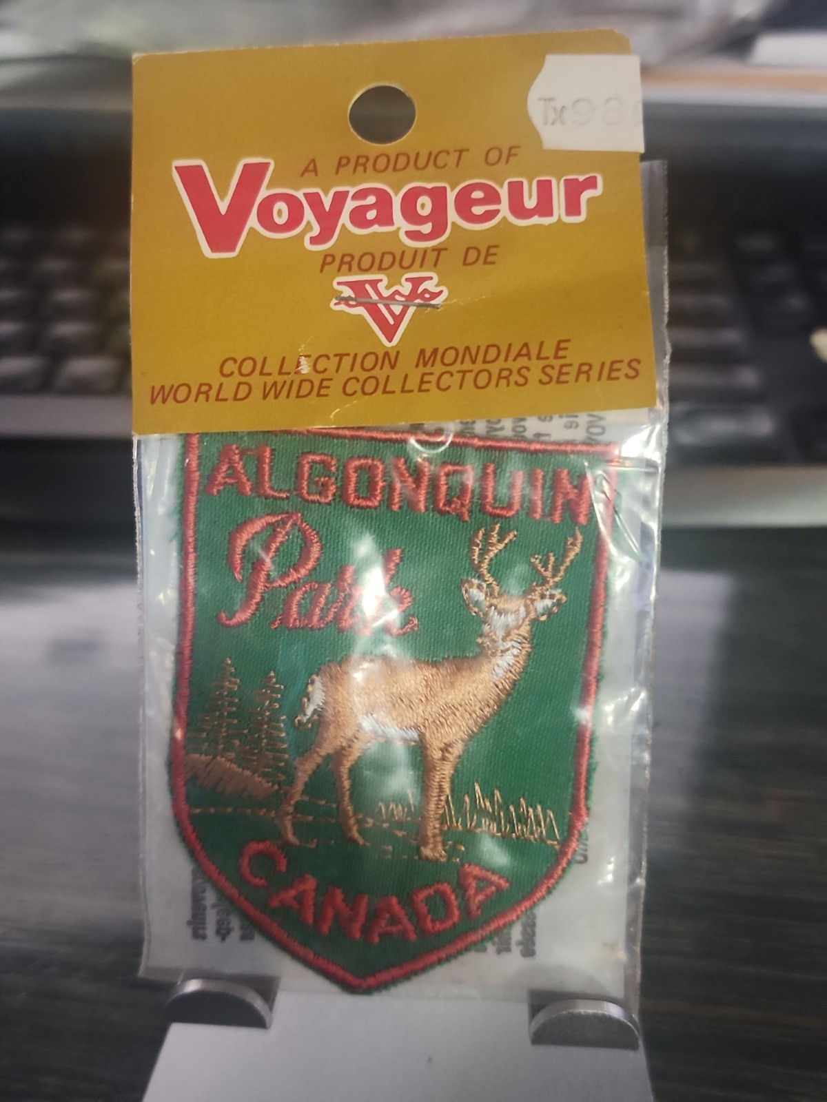 Vintage Voyageur Brand Algonquin Park Canada Travel Souvenir Patch Vintage Voyageur Brand Algonquin Park Canada Travel Souvenir Patch