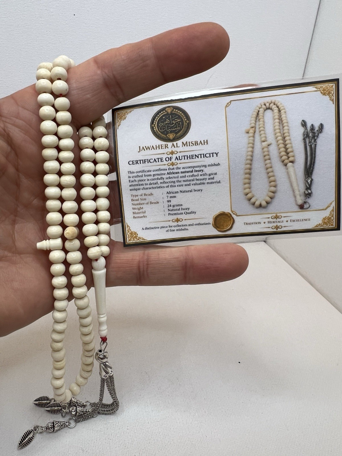 Luxury Natural African Naab Rosary – VIP Collection | Jawaher Al Misbah Egypt