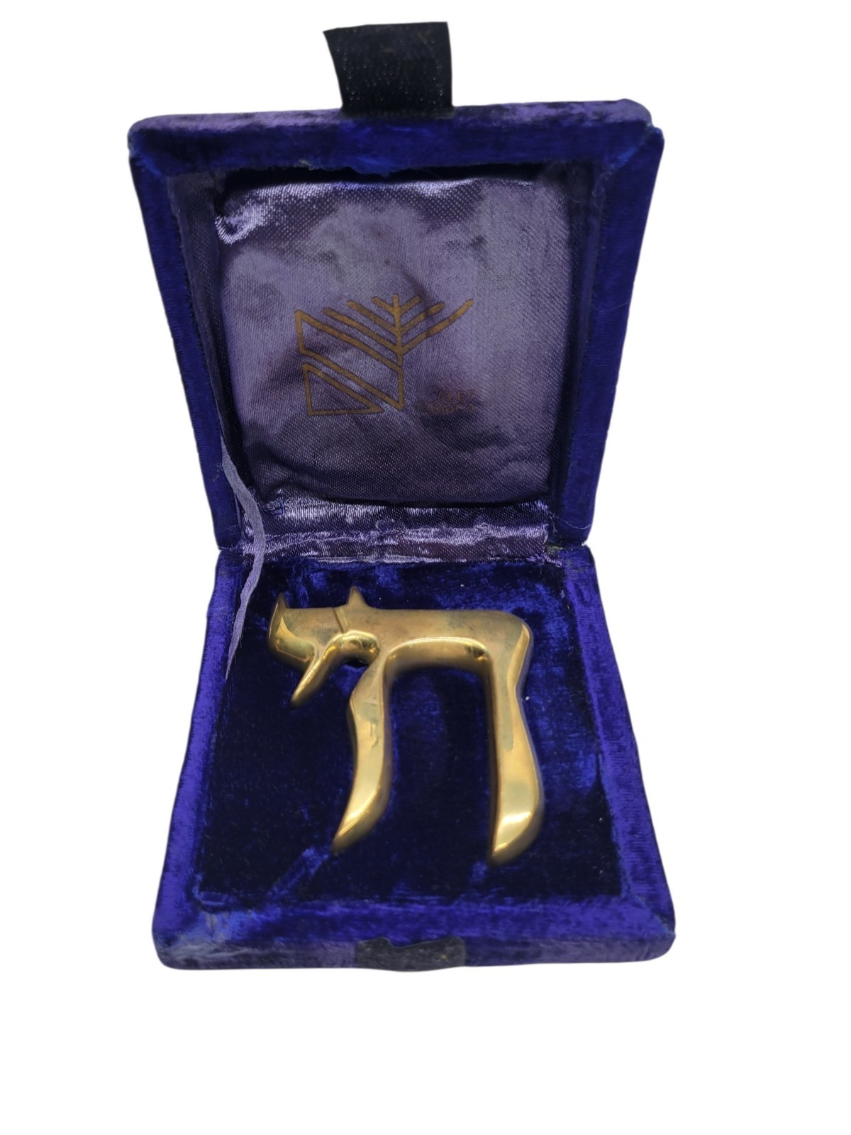 Vintage Brass Chai חי Paperweight Jewish Judaica Original Box
