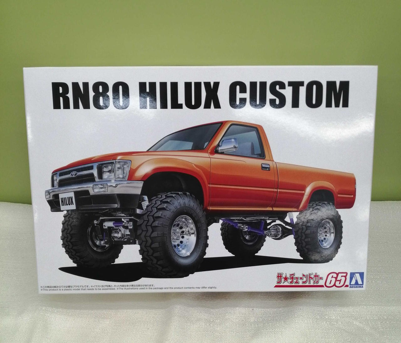Aoshima Bunka Kyozaisha Tuned Car 65 Hilux Custom