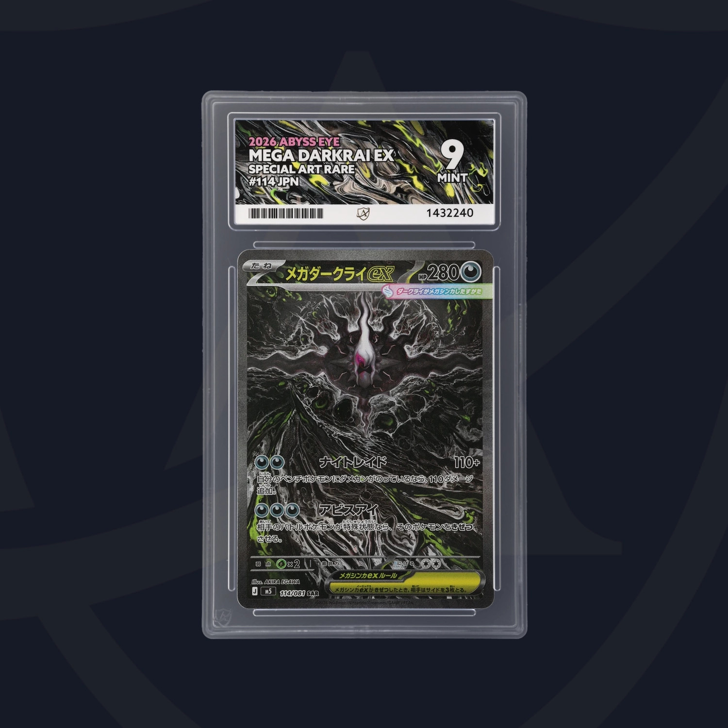 Mega Darkrai ex - Abyss Eye - 114/081 - Ace 9