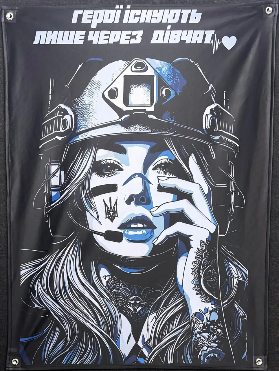 Ukrainian Girl Hero Tactical Banner 900×600 mm | Morale Flag Military Art