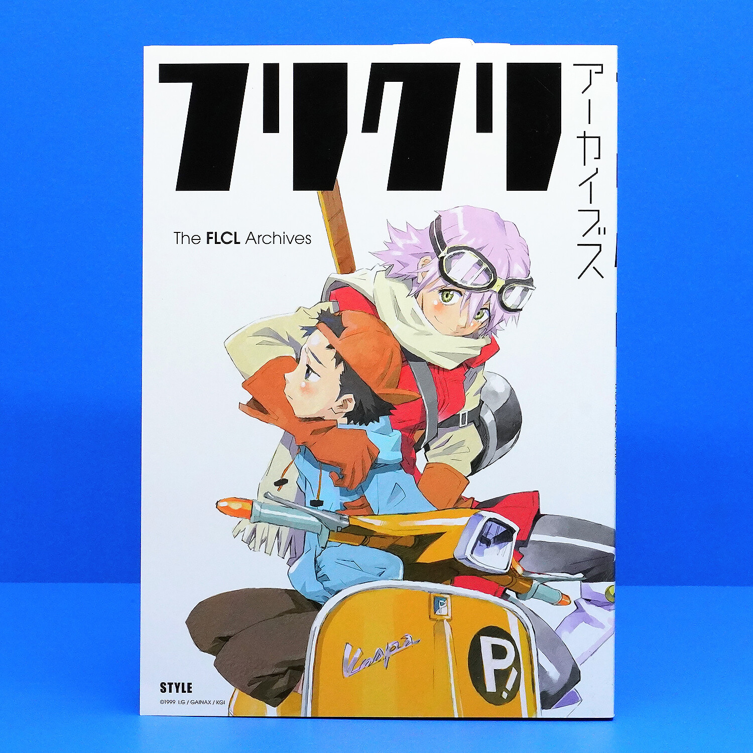 The FLCL Archives Art Book - Anime Manga Fooly Cooly Illustrations JP The FLCL Archives Art Book - Anime Manga Fooly Cooly Illustrations JP