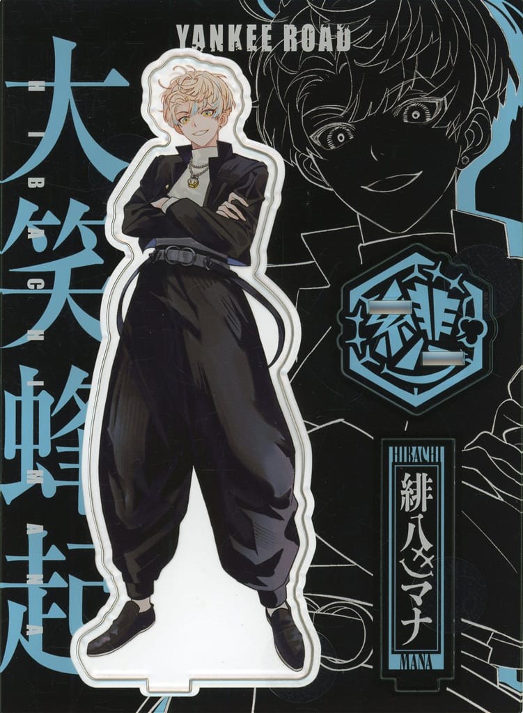 Hachibana Mana Acrylic Standee Virtual YouTuber NIJISANJI YANKEE ROAD Japan