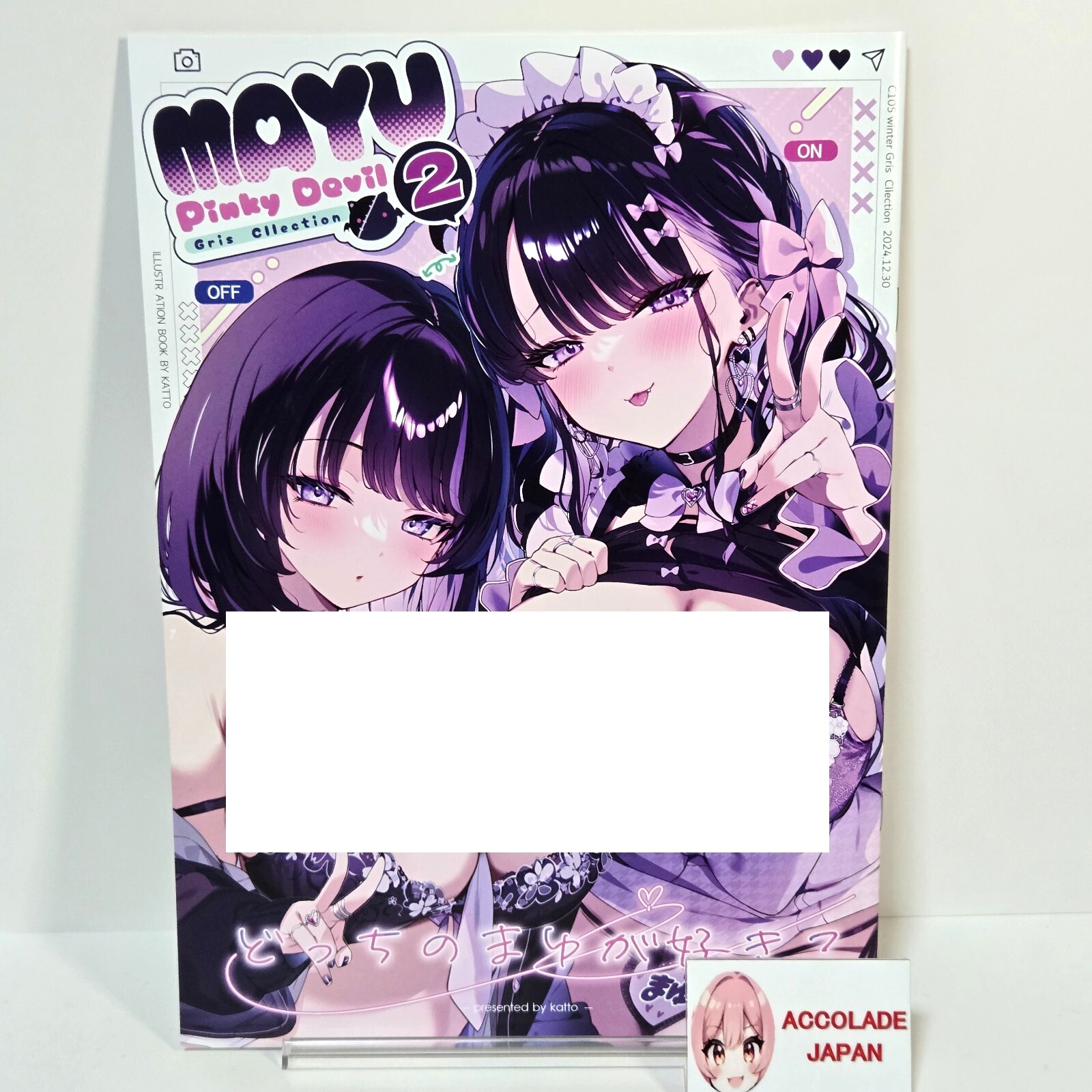 Mayu Pinkydevil 2 Girls Collection Katto Original Art Book A4/24P Doujinshi C105