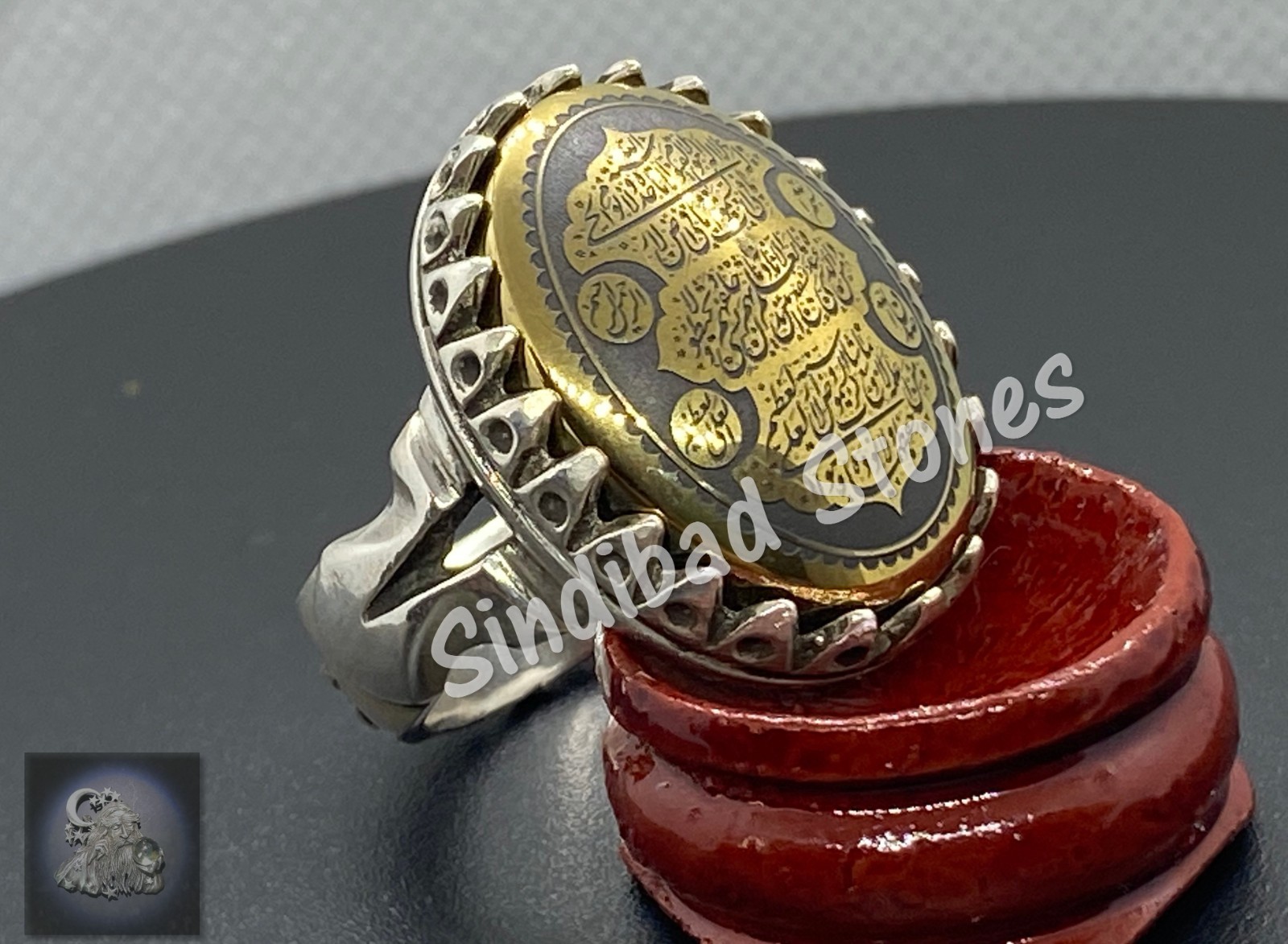 Luxury industry ring, Ayat al-Kursi, Made for us - صناعة فاخرة, خاتم آية الكرسي