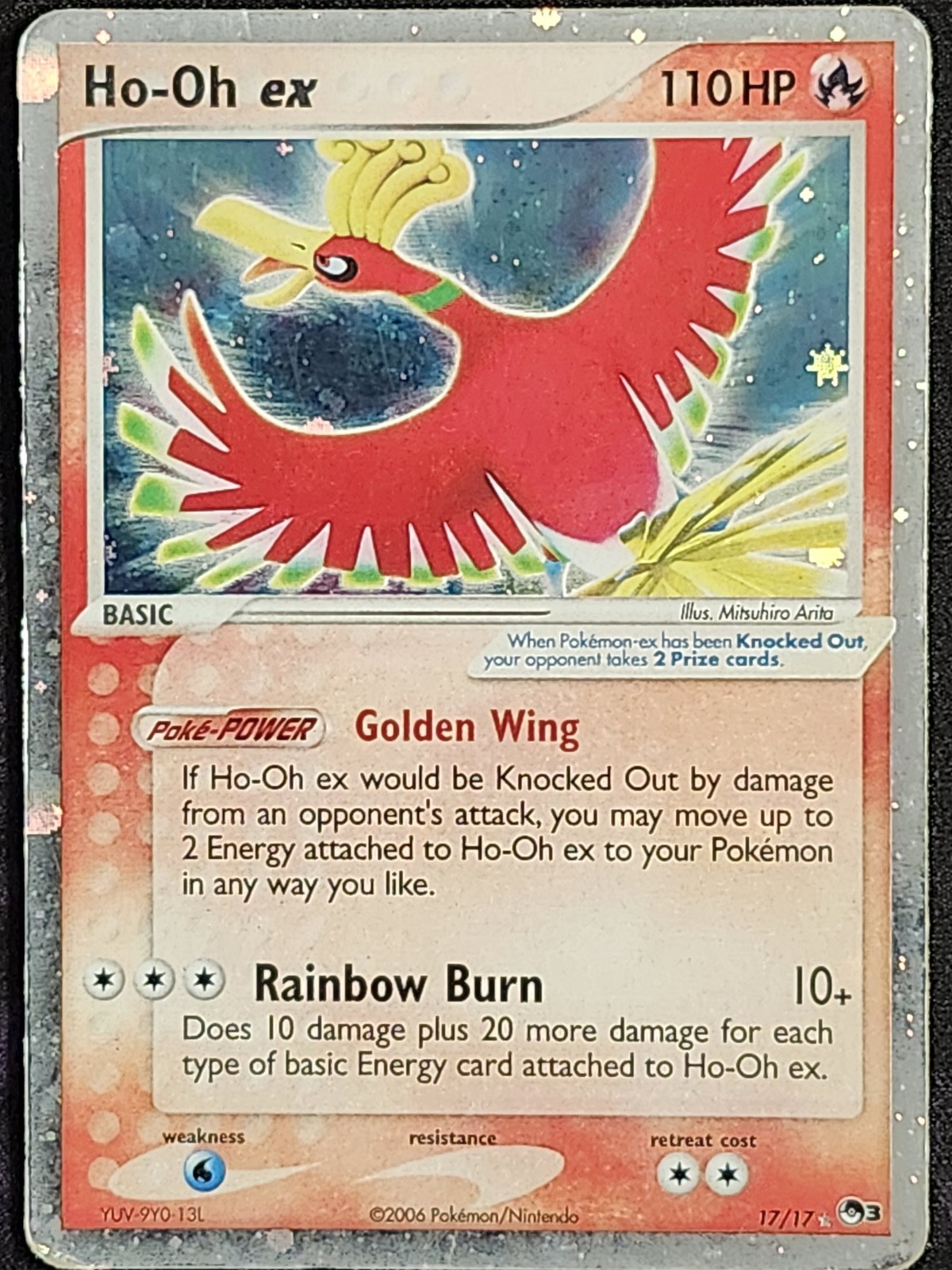 Pokemon Ho-Oh EX 17/17 (HP) POP Series 3 POP Pokemon Ho-Oh EX 17/17 (HP) POP Series 3 POP