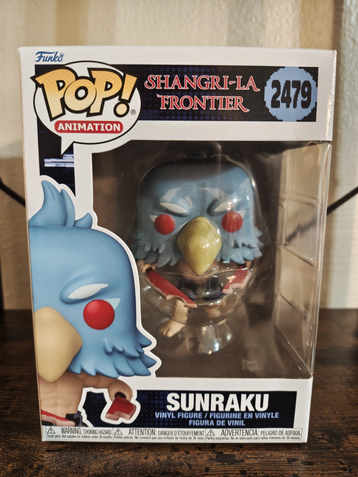 Funko Pop Shangri-La Frontier Sunraku #2479 Common W/Protector 